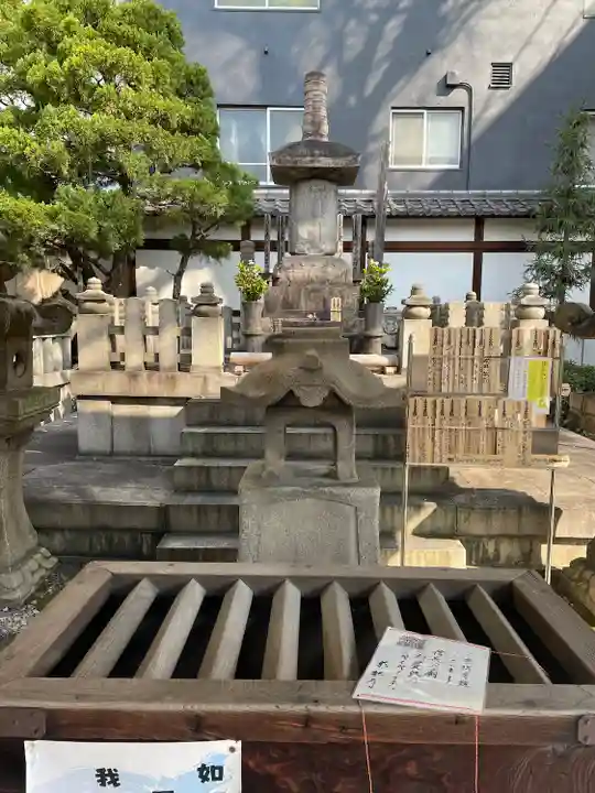 本能寺(京都府)