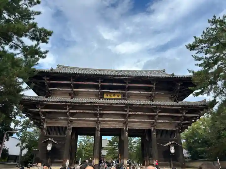 東大寺(奈良県)