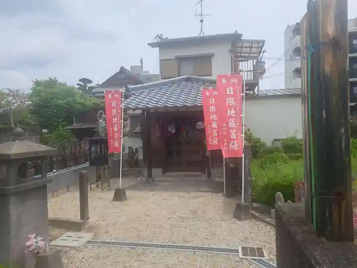 本願院(佐賀県)