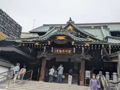 成田山深川不動堂（新勝寺東京別院）(東京都)