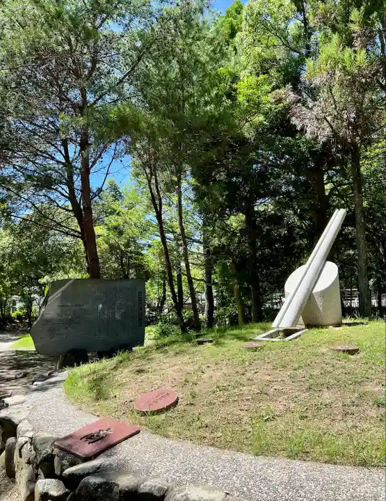 伊弉諾神宮(兵庫県)