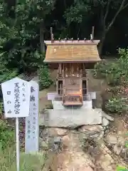 神吉八幡神社(兵庫県)