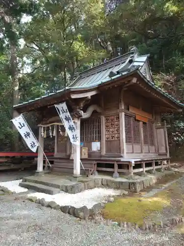 山神神社(神奈川県)