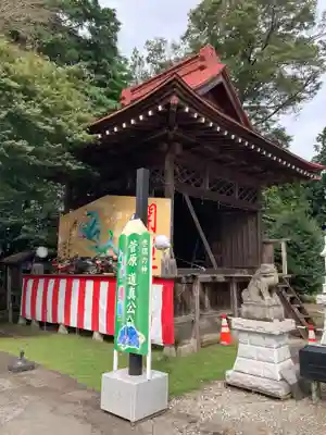 安住神社(栃木県)