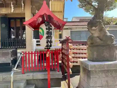 皆中稲荷神社(東京都)