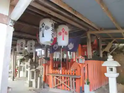 二葉姫稲荷神社(京都府)
