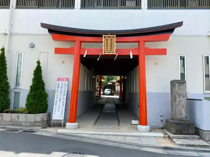 馬橋稲荷神社(東京都)