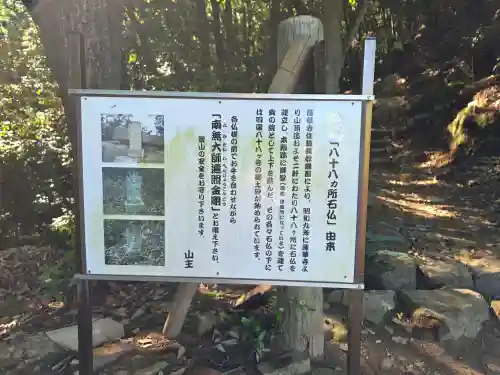 蓮華寺の{uncategorized: "未分類", other: "その他", undefined: "問題あり", building: "その他建物", grave: "お墓", sacred_gate: "鳥居", guardian: "狛犬", statue: "像", buddha: "仏像", history: "歴史", nature: "自然", garden: "庭園", animal: "動物", pagoda: "塔", temizu: "手水舎", mountain_gate: "山門・神門", sanctuary: "本殿・本堂", subordinate: "末社・摂社", art: "芸術", scenery: "景色", jizo: "地蔵", ema: "絵馬", goshuin: "御朱印", omikuji: "おみくじ", items: "授与品その他", amulet: "お守り", goshuincho: "御朱印帳", eats: "食事", festival: "お祭り", votive_dance: "神楽", shichigosan: "七五三参", wedding: "結婚式", experience: "体験その他", initially: "初詣", around: "周辺", anti_infection: "感染症対策"}