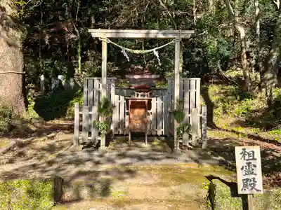 精矛神社(鹿児島県)