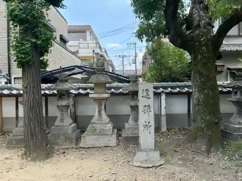 茨木神社(大阪府)
