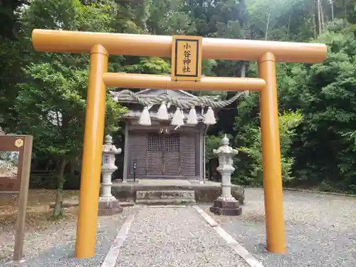 小谷神社の鳥居