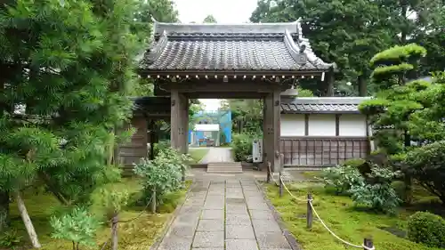 國分寺(高知県)