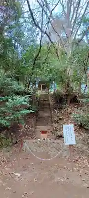 サムハラ神社 奥の宮(岡山県)