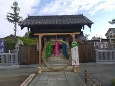 總社 和田八幡宮(福井県)