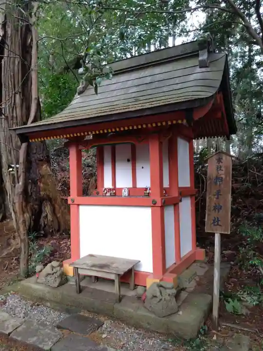 香取神宮(千葉県)