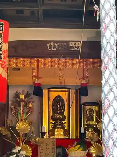 金蔵寺(神奈川県)