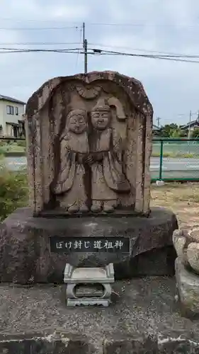 滑河山龍正院(千葉県)