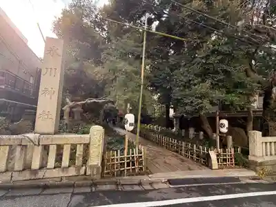 赤坂氷川神社(東京都)