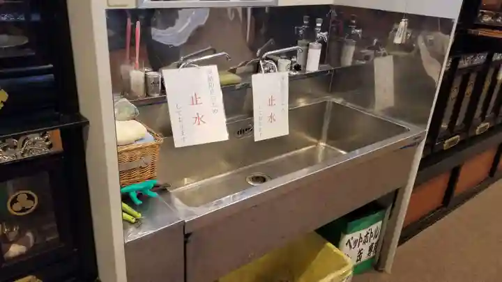 帰厚院のその他建物