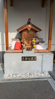 常善寺(滋賀県)