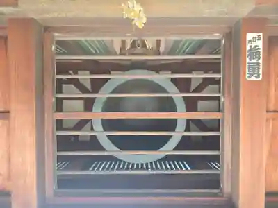 浪速寺の山門・神門