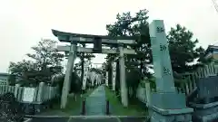 結神社(岐阜県)