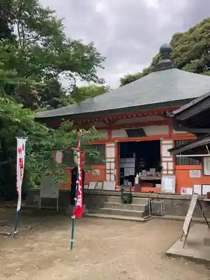 朝護孫子寺(奈良県)