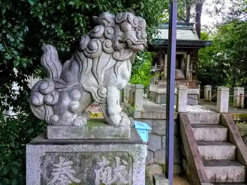 相生神社の狛犬