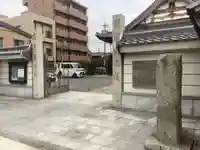 善光寺のその他建物