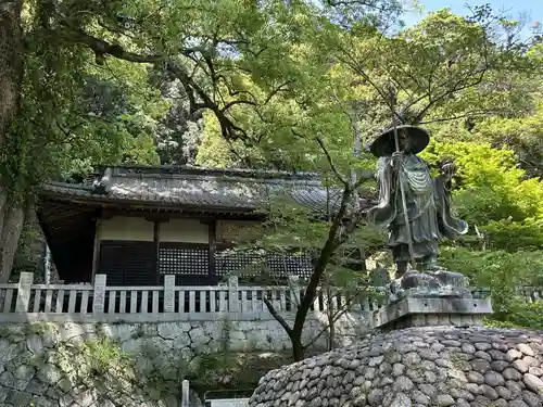 弥谷寺(香川県)