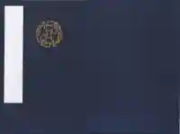 天龍寺の御朱印帳