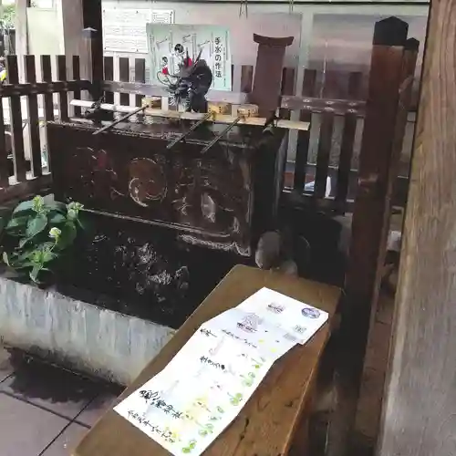戸越八幡神社の手水舎