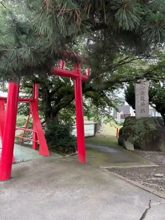 御嶽山 白龍神社(群馬県)