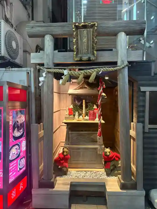 熊谷稲荷神社の{uncategorized: "未分類", other: "その他", undefined: "問題あり", building: "その他建物", grave: "お墓", sacred_gate: "鳥居", guardian: "狛犬", statue: "像", buddha: "仏像", history: "歴史", nature: "自然", garden: "庭園", animal: "動物", pagoda: "塔", temizu: "手水舎", mountain_gate: "山門・神門", sanctuary: "本殿・本堂", subordinate: "末社・摂社", art: "芸術", scenery: "景色", jizo: "地蔵", ema: "絵馬", goshuin: "御朱印", omikuji: "おみくじ", items: "授与品その他", amulet: "お守り", goshuincho: "御朱印帳", eats: "食事", festival: "お祭り", votive_dance: "神楽", shichigosan: "七五三参", wedding: "結婚式", experience: "体験その他", initially: "初詣", around: "周辺", anti_infection: "感染症対策"}