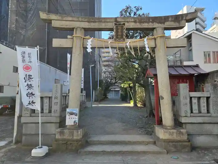 秋葉神社(東京都)