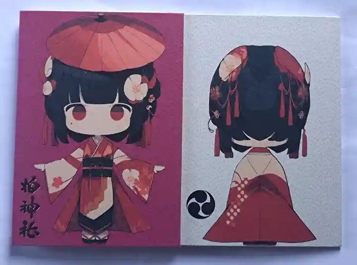 柏神社(千葉県)