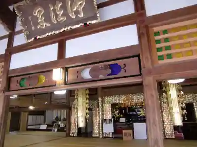 方廣寺(静岡県)