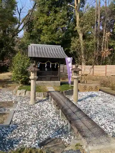 上宮天満宮(大阪府)