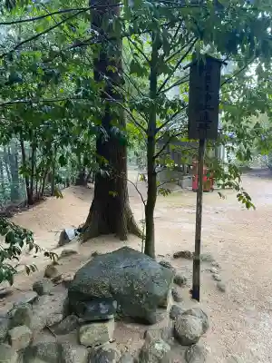 安仁神社(岡山県)
