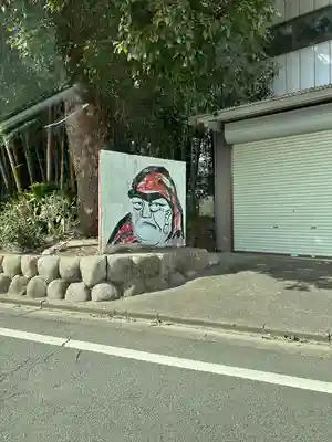 江西寺(祈願だるま寺)のその他建物