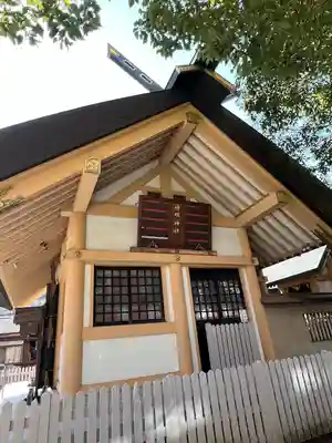 上落合神明神社(埼玉県)