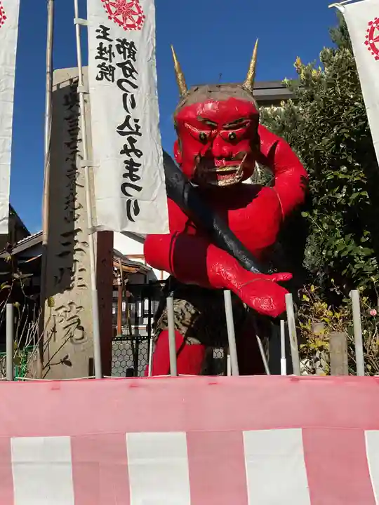 玉性院(岐阜県)