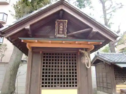 香取神社の末社・摂社