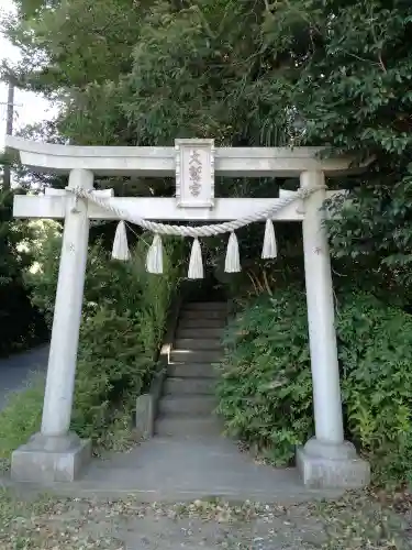 大鷲神社の鳥居