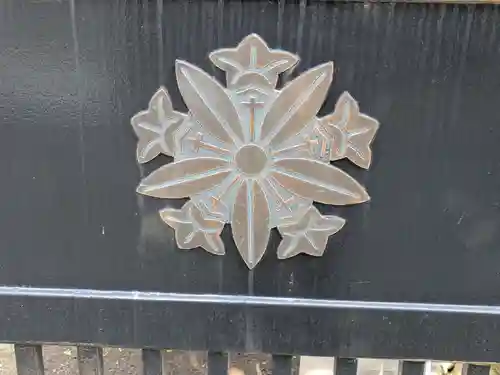 宝祥寺(東京都)