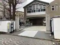 宗興寺(神奈川県)