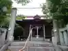 永世神社の本殿・本堂