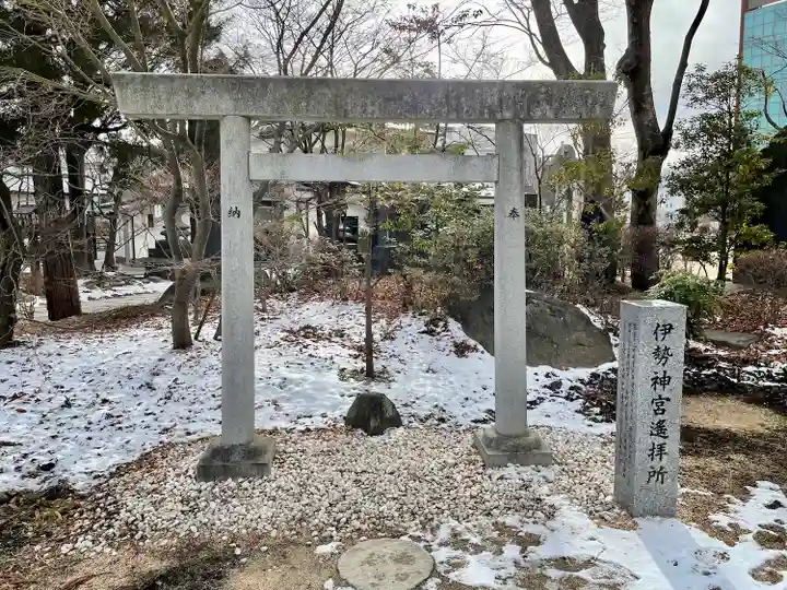 四柱神社(長野県)