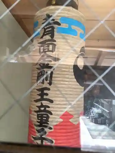 庚申堂（枝町）のその他建物