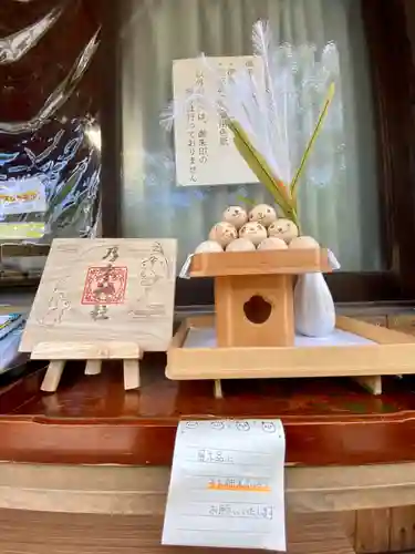 京都乃木神社のその他建物